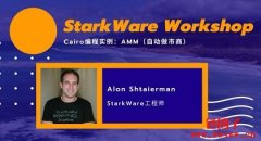 Cairo语言有哪些内置函数和库？