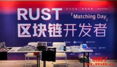 有哪些优秀的区块链开发工具或框架