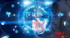 如何学习和入门区块链技术？