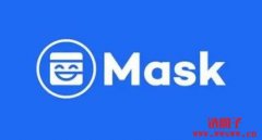 Mask是什么币？简单介绍