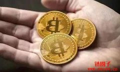 比特币怎么买？币圈新手入门指南