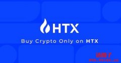 火必交易所改完中文改英文，宣布H