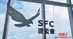 香港证监会点名JPEX交易所无牌运营，