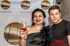 维卡币（OneCoin）共同创办人遭起诉