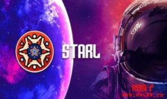 STARL是什么币?未来如何?STARL币价格预测2023-2032