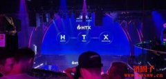 Huobi正式更名为HTX！孙宇晨：中文名称