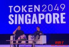 枫之谷元宇宙明年初推出！Nexon为何想