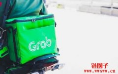 Circle与Grab合作，在Grab应用程序中集成