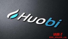 火必（Huobi）交易所进行品牌重塑，全