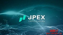 JPEX区块链大楼人去楼空，业主也受害