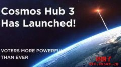 什么是 Cosmos v12 升级？