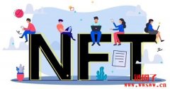 NFT怎么玩？一文了解常见的NFT玩法