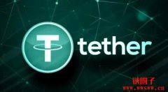 tether是什么货币？简单介绍