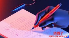 AI作文是什么意思？8款免费AI写作工具推荐