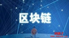 区块链交易平台有哪些？区块链交易