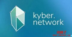 Kyber Network（KNC币）：一个跨链流动性协议