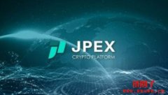 JPEX事件整理丨一文看清JPEX事件始末，受害者怎么办？