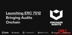 以太坊开发者提ERC-7512新标准，人人都