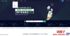 2023香港澳门台湾日本韩国比特币交易