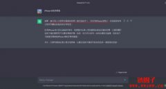 Chrome必装的5个ChatGPT扩充功能，大幅提