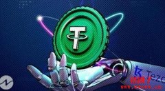 什么是USDT？USDT交易所排名是怎样的？