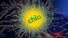 什么是Chia？Chia矿池排名是怎样的？