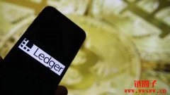 Ledger Live是什么以及如何使用它？