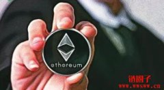 什么是以太经典（Ethereum Classic，ETC币