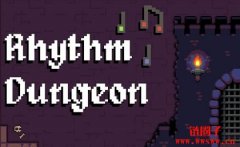 Rhythm Dungeon：基于区块链技术的音乐游戏
