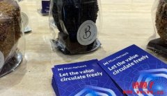 李笑来站台的Mixin Network遭黑2亿美金！攻击原因却很中