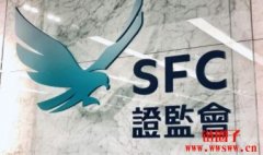 香港虚拟资产平台申请者名单出炉！