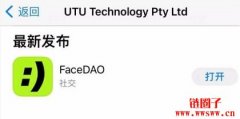 FaceDAO：用你的面容进入Web3世界