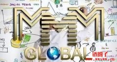什么是MMM骗局？一个跨国的金字塔骗