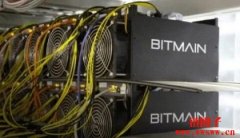比特大陆(Bitmain)是什么公司的简单介绍?