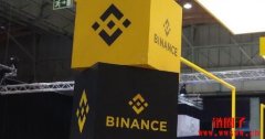 Binance Japan寻求与三菱日联金融集团合作推出日元稳定