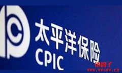 中国太保投资管理（香港）获牌照升