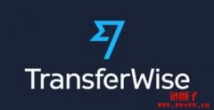 TransferWise是什么？一个提供国际汇款的移动支付平台