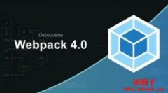 Web4.0是什么意思？Web4.0的概念和特点详解
