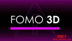 Fomo3D是什么？一款基于区块链的庞氏骗局游戏