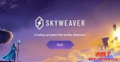 Skyweaver是什么游戏？Skyweaver的游戏玩法详解