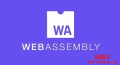 WebAssembly是什么？一种在浏览器中运行高性能代码的技术