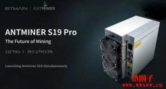 Antminer是什么？一种专业的比特币挖矿