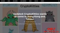 什么是CryptoKitties？一文全面了解CryptoKitties