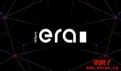 阿根廷将推出建立在zkSync Era上的公民