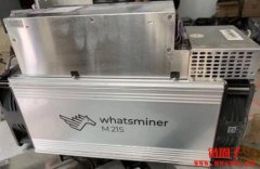 什么是whatsminer？一种高效的比特币挖