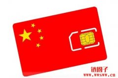 LayerZero与公链Conflux合作开发基于区块
