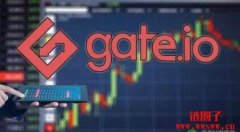 GATE.IO交易平台怎么样？GATE.IO交易平台安全吗？