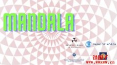 BIS Mandala计划：合规监管自动化，塑造