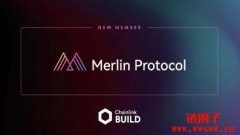 Merlin Bridge作为Chainlink首批CCIP应用已完成测试网测试