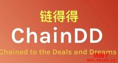 链得得是什么网站？一文了解链得得主要业务
